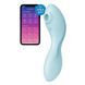 Вакуумний стимулятор Satisfyer Curvy Trinity 5+ ON0658 фото 1