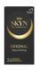 SKYN Original Non-Latex Condo - 24 шт ON0094 фото 1
