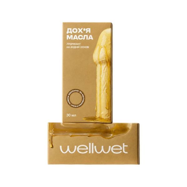 Лубрикант WellWet &laquo;Дох*я масла&raquo; ON0686 фото