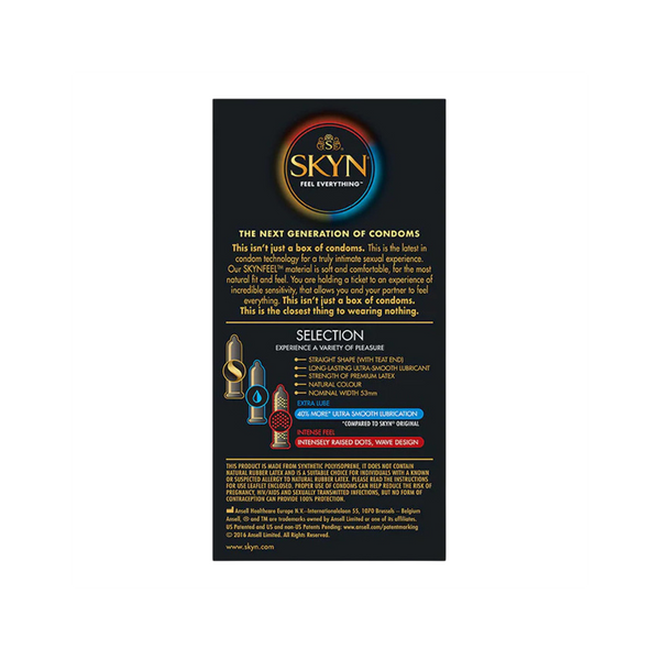 SKYN Selection Non-Latex Condo - 9 шт ON0449 фото