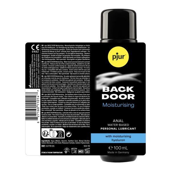 Анальний лубрикант на водній основі Pjur Back Door Moisturising 30 мл ON0287 фото