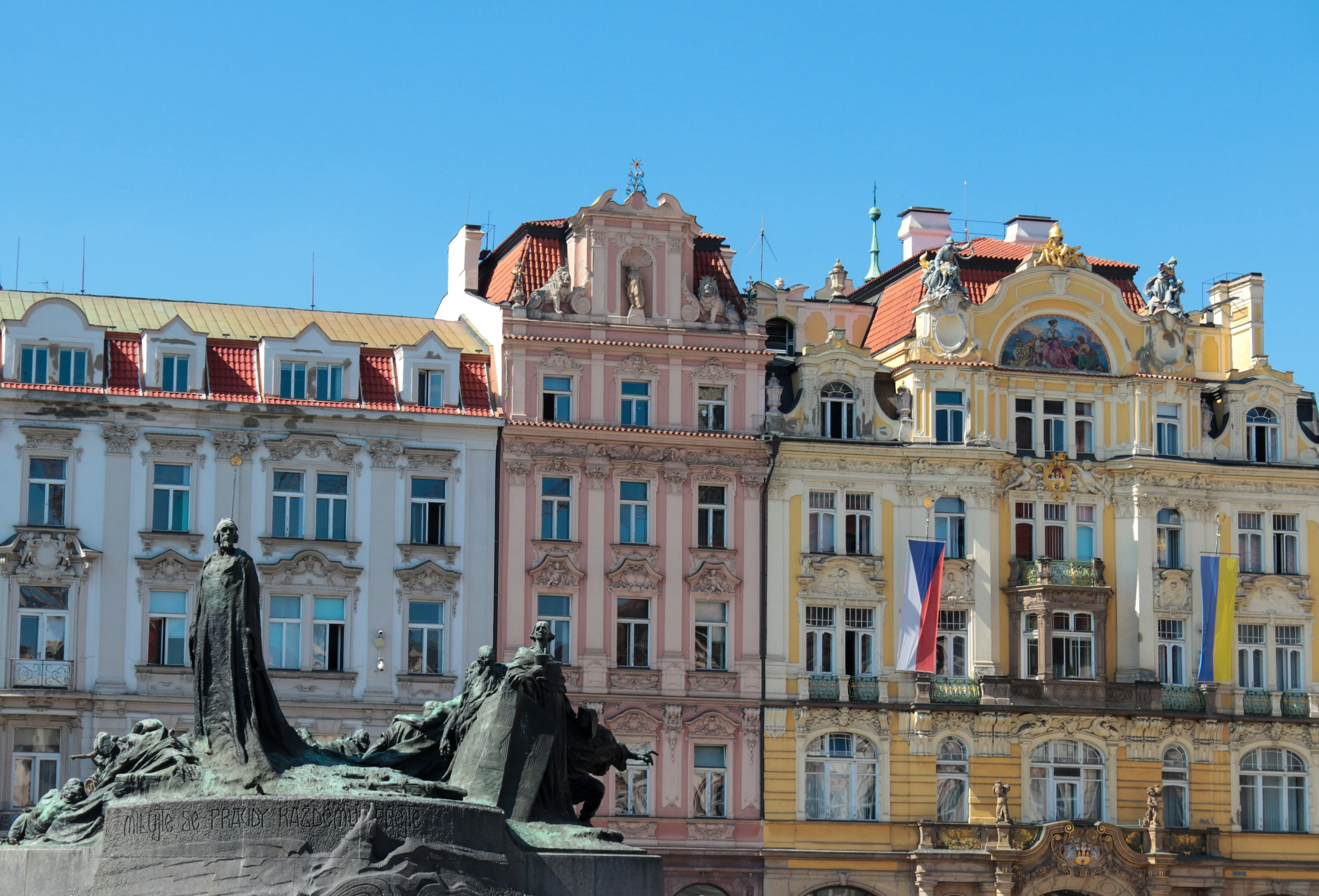 Чехія розглядає можливість зміни статусу для українців: важливі деталі, які варто мати на увазі.